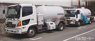 �o���N���[���[