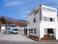 �����c�Ə�