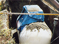 �n���ݒu��