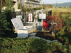 �n���ݒu��