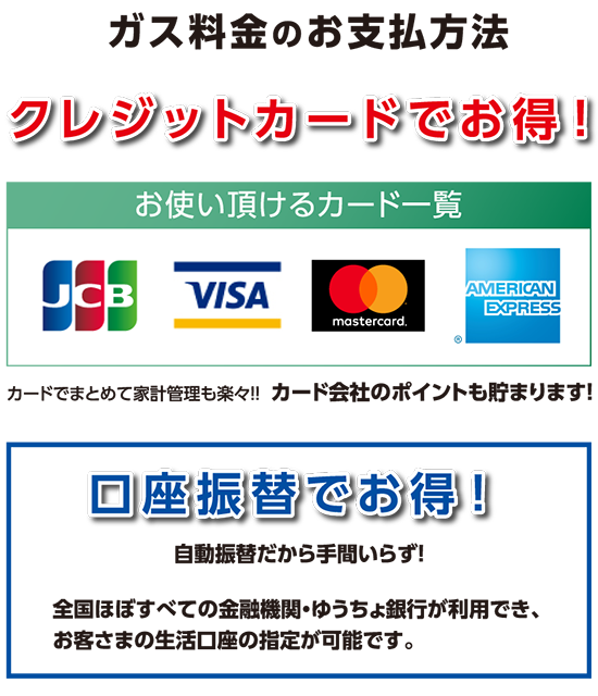 �ۈ��m�ۋ@��̐ݒu�Ȃǂ̊Ǘ��E���{