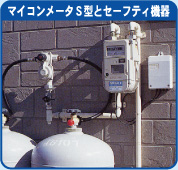 �}�C�R�����[�^S�^�ƃZ�[�t�e�B�@��