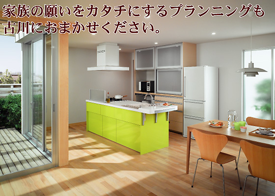 �L�b�`�����t�H�[���@�C���[�W