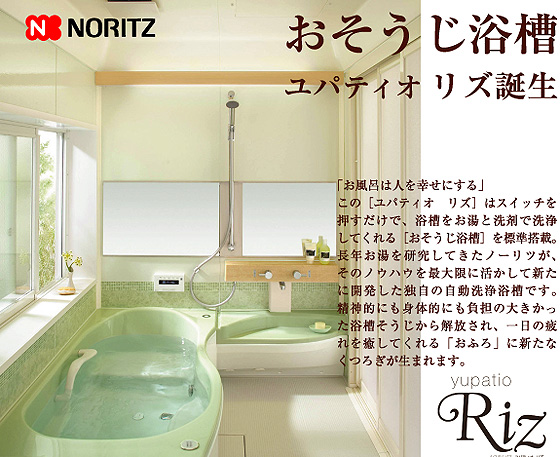 ���|�������@���p�e�B�I�@���Y