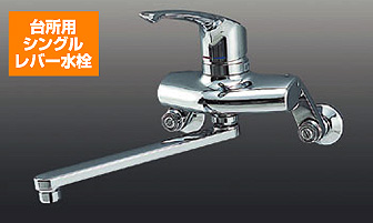 �䏊�p�V���O�����o�[����