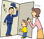 ���y�A�C���[�W