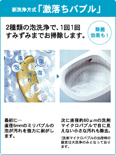 �V�������u�������o�u���v