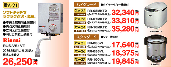 ���^������E�K�X���ъ�