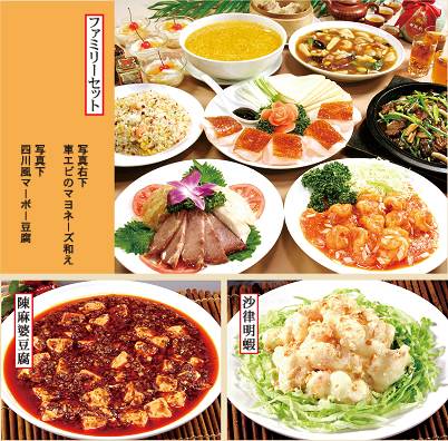 �������؁E�l�엿���@�����O�i���񂰂�낤�j