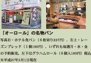 �O�ρE�X��