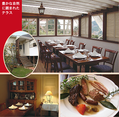 ���E�{�b�e�K�E�S���[�U