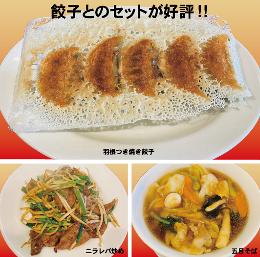 �������̏Ă��L�q�@�L�q�`���@���c���Q���X