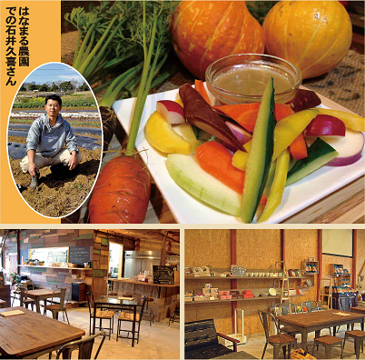 ���X�g���� �͂Ȃ܂�L�b�`��