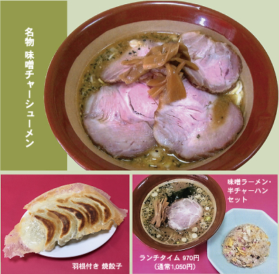 ���̖����@�؏��i�����傤�j