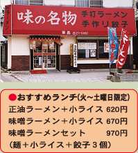 ���̖����@�؏��i�����傤