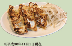 ������30�N11��1������