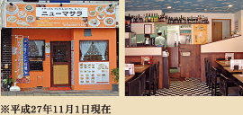 ������27�N11��1������