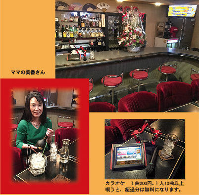 ���Ȃ����@��