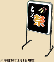 ������30�N2��1������