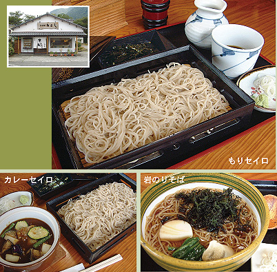 ���Ώ��@�݂悵