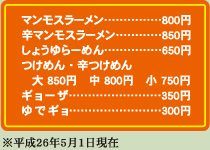 ���j���[