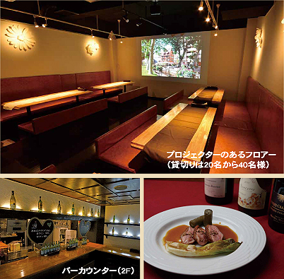 �m�H������ La palourde ���E�p���[���h