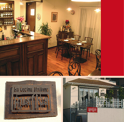 �C�^���A�����@���X�e�B�J