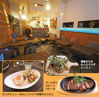 FARMER�fS KITCHEN  SEA GREEN CAFE�@�V�[�O���[���J�t�F