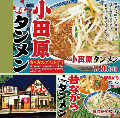 ���c���^���������{�X