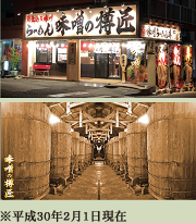 ������29�N11��1������