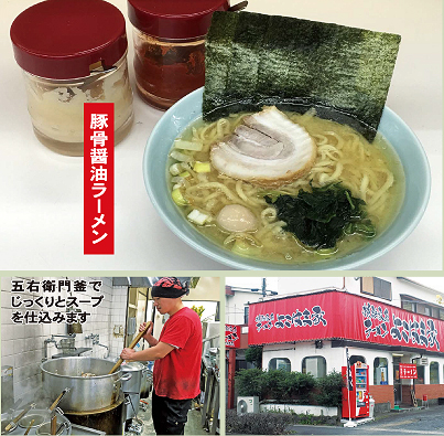 ���l�ƌn���[�����@�悱�͂܉�