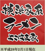 ���l�ƌn���[�����@�悱�͂܉�