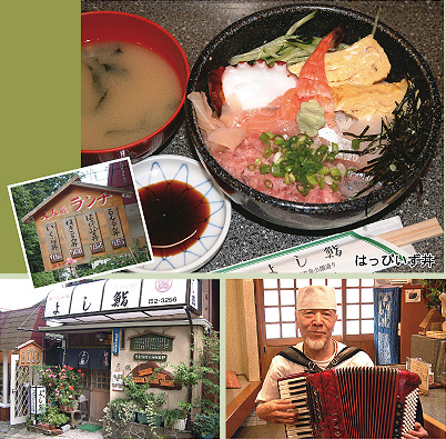 �����E�����@�悵�