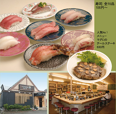 �����킢��]���i�@�T ZEN