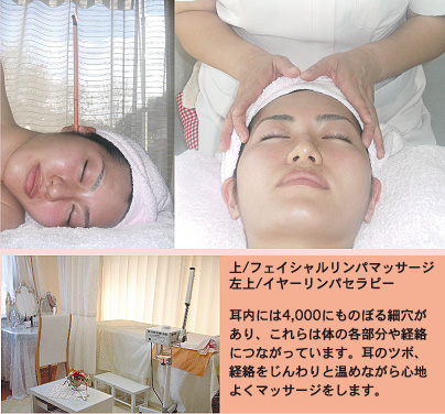 ������Home�@�A�~�[�e�B���[��