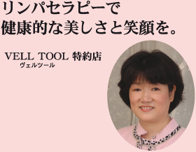 �����p�Z���s�[��
���N�I�Ȕ������ƏΊ���B