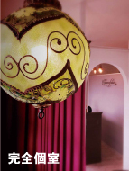 ���e���@Carre-Four �J���t�[��