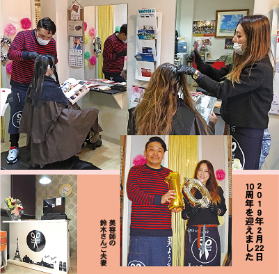 ���e�� en�i����j