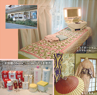 �Ђ�����e��