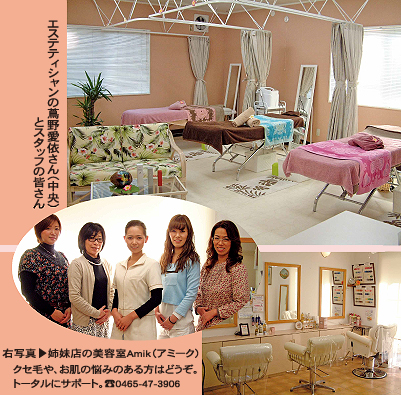 Aloha Mahalo �A���n�}�n��