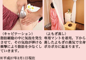 Aloha Mahalo �A���n�}�n��