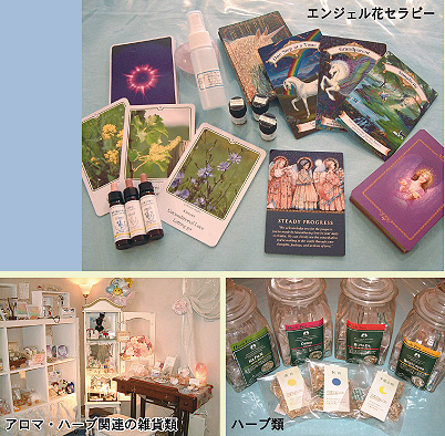 �A���}�e���s�[���i�`�������q�[�����O HugHug