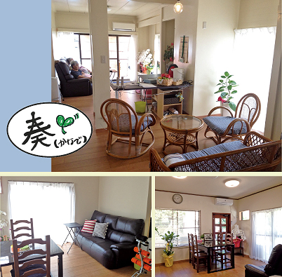 �f�C�T�[�r�X �t�i���ȂŁj