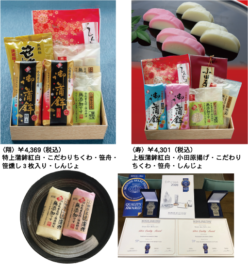 �������C���X