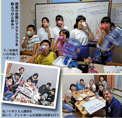 �i�w�m�@�D�m �䂤���キ