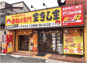 ������29�N5��1������