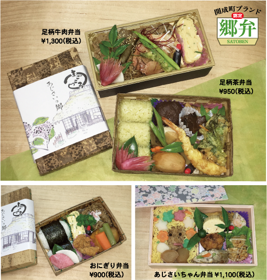 �J�����u���فv  �����y�ؓX