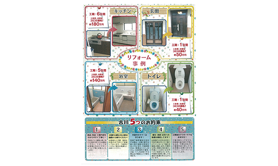 ���t�H�[������