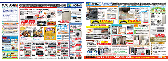 �Z�[�����